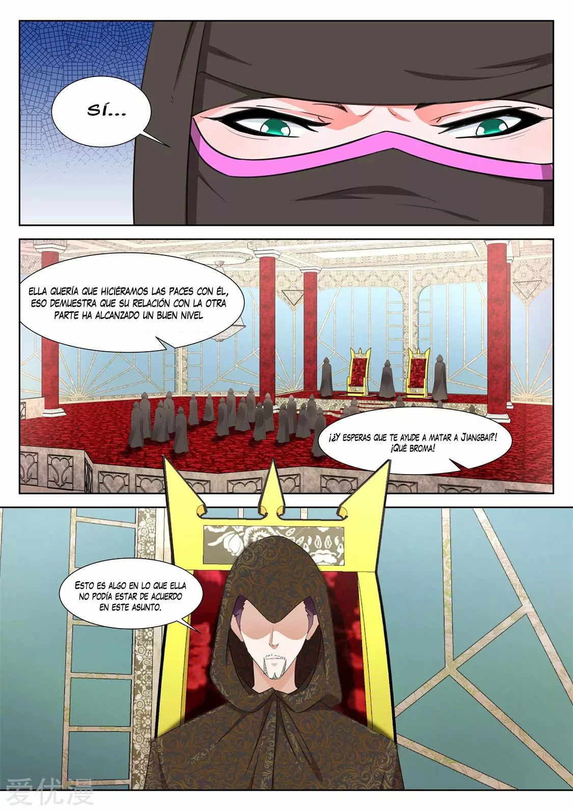Sistema metropolitano — Capítulo 331 — 5