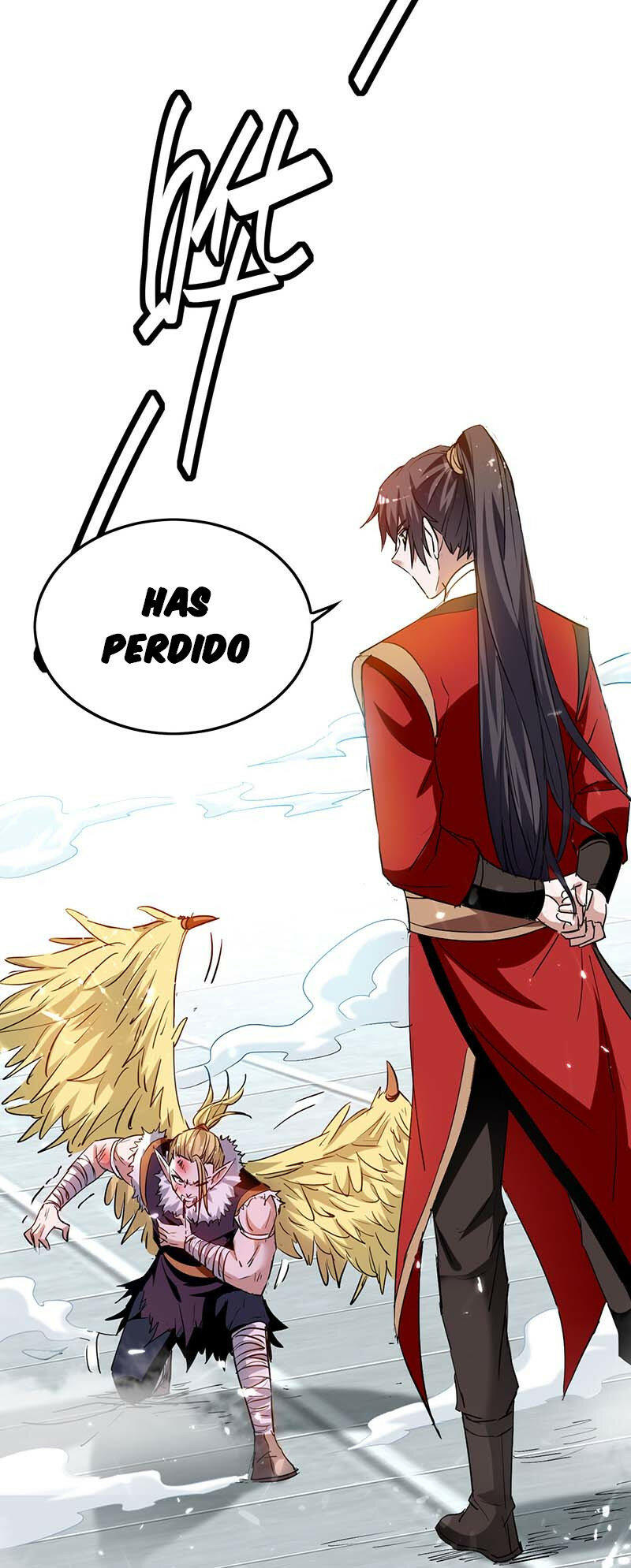El Regreso del Emperador Inmortal — Capítulo 261 — 22