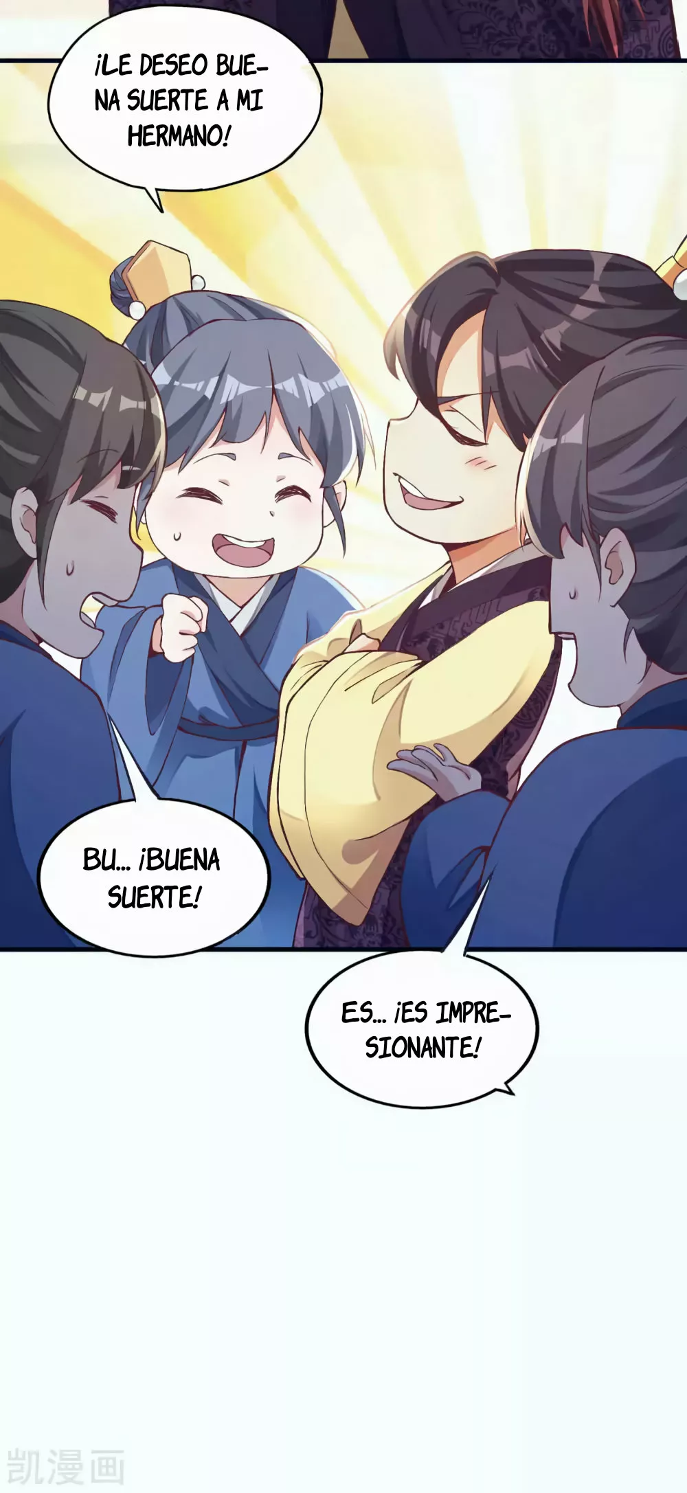 Renacimiento del Supremo Bi Sheng — Capítulo 7 — 15