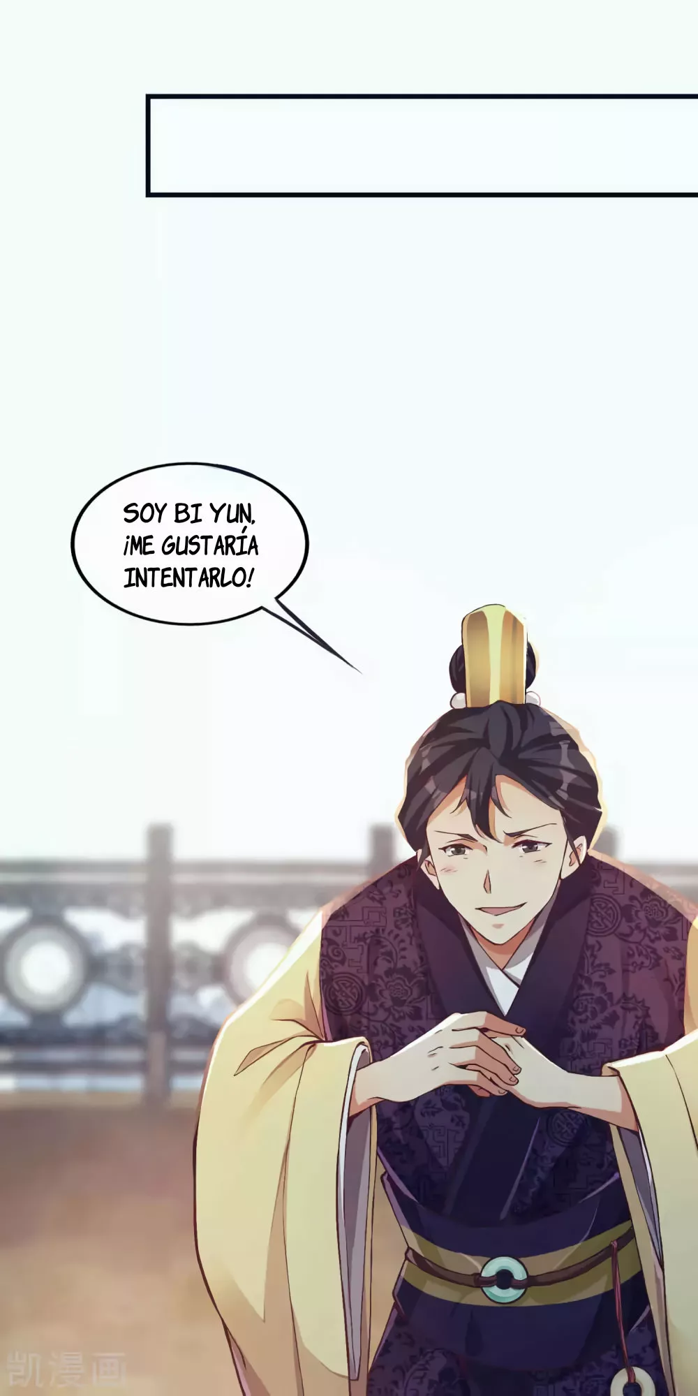Renacimiento del Supremo Bi Sheng — Capítulo 7 — 16