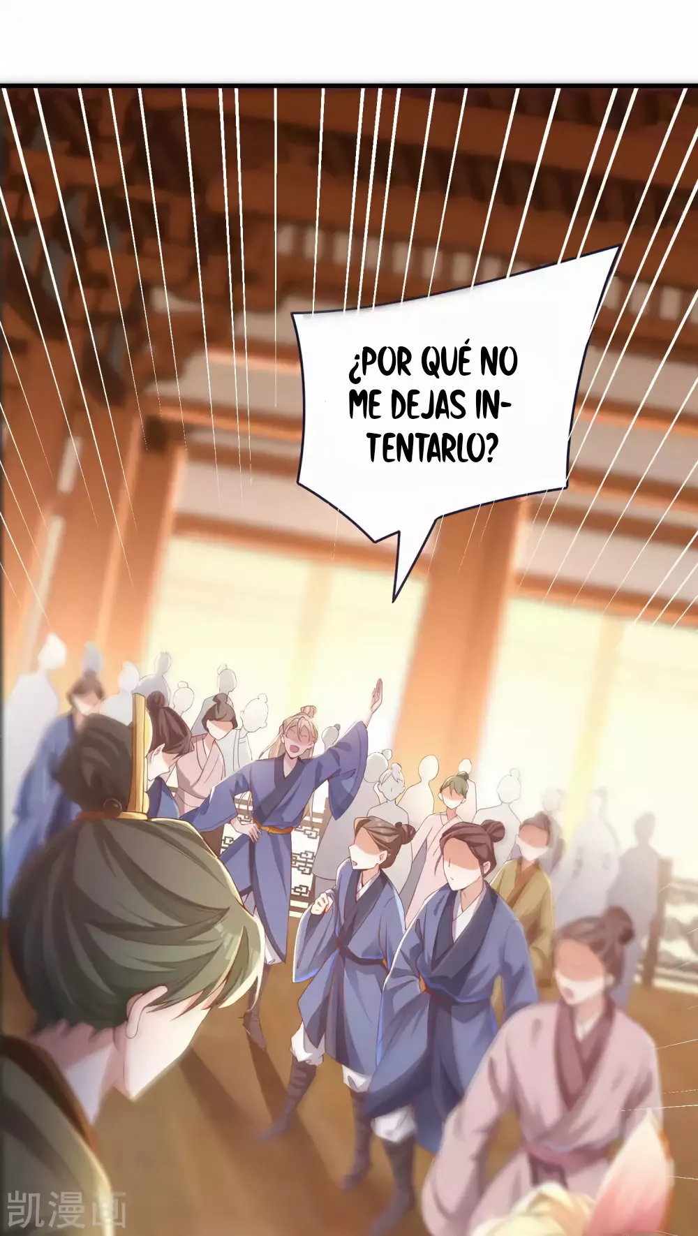Renacimiento del Supremo Bi Sheng — Capítulo 7 — 28