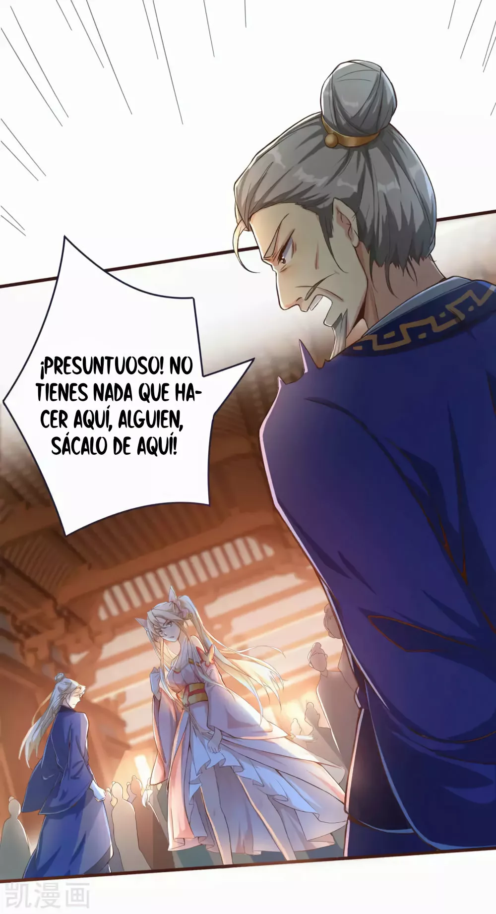 Renacimiento del Supremo Bi Sheng — Capítulo 7 — 33