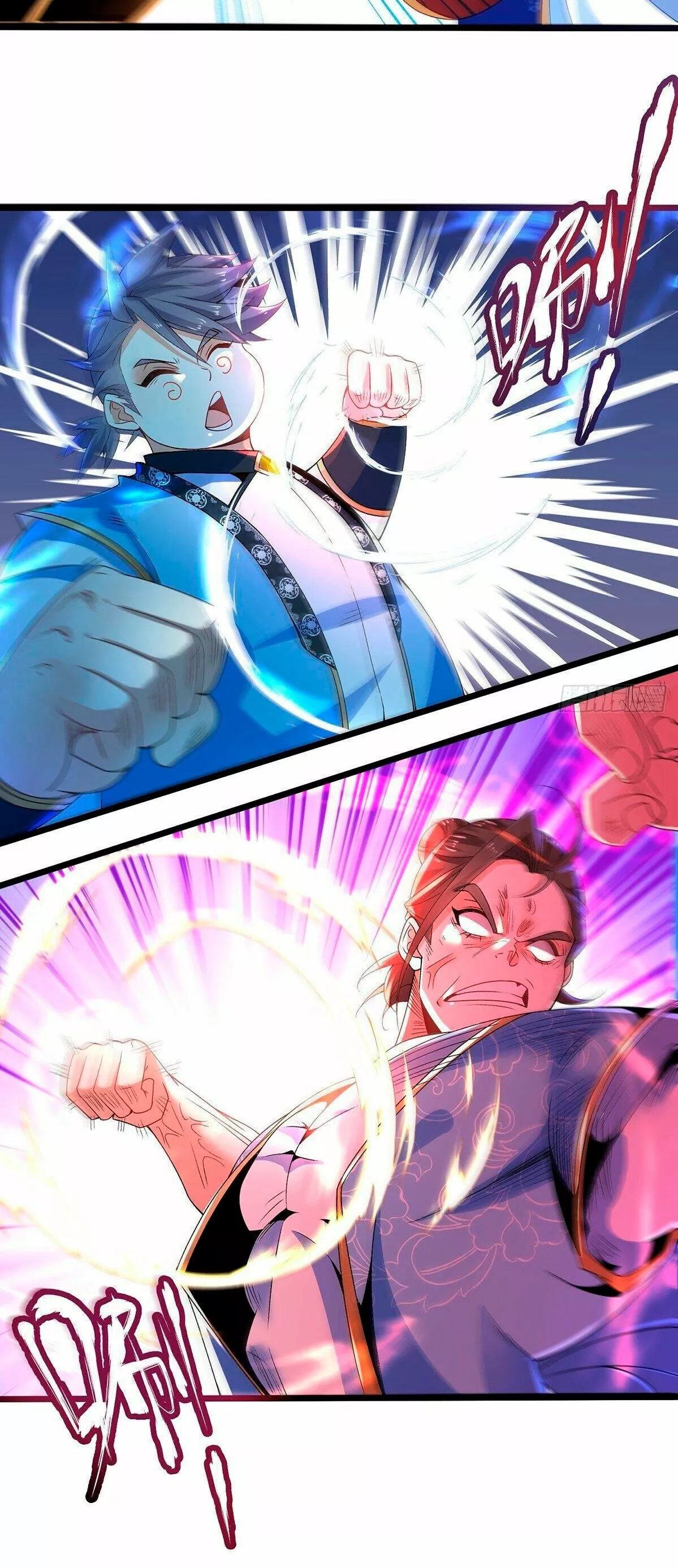 Dios de la Espada del Caos (Remake) — Capítulo 14 — 18