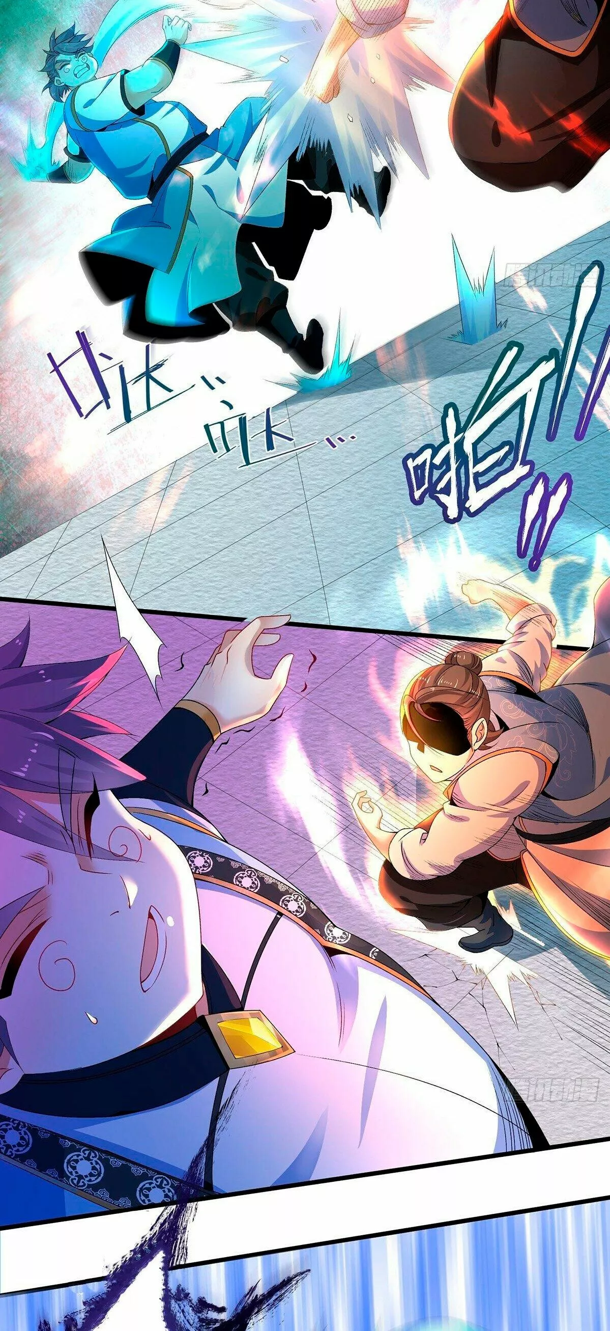 Dios de la Espada del Caos (Remake) — Capítulo 14 — 20