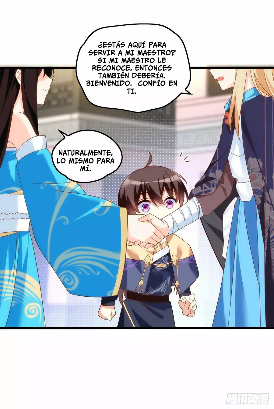 Mi Señor, No Importa. — Capítulo 16 — 20