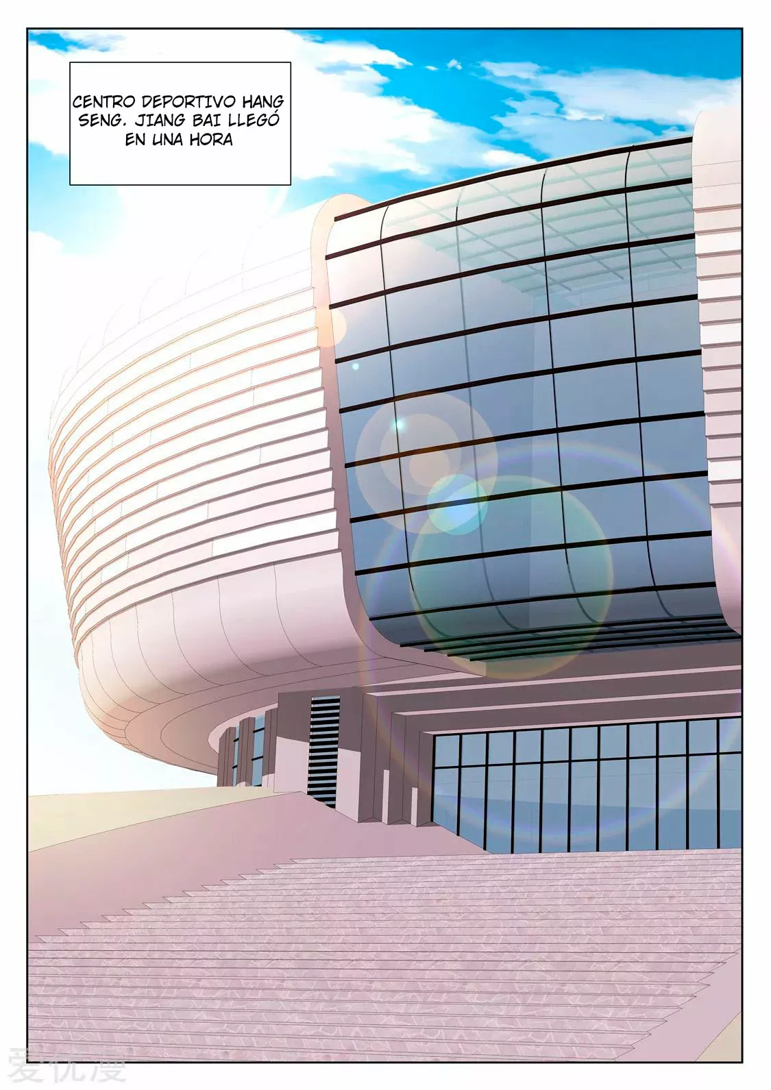 Sistema metropolitano — Capítulo 202 — 12