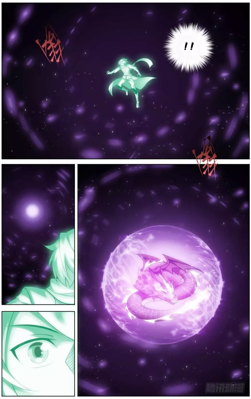 Rompiendo los Cielos en Combate — Capítulo 285 — 14