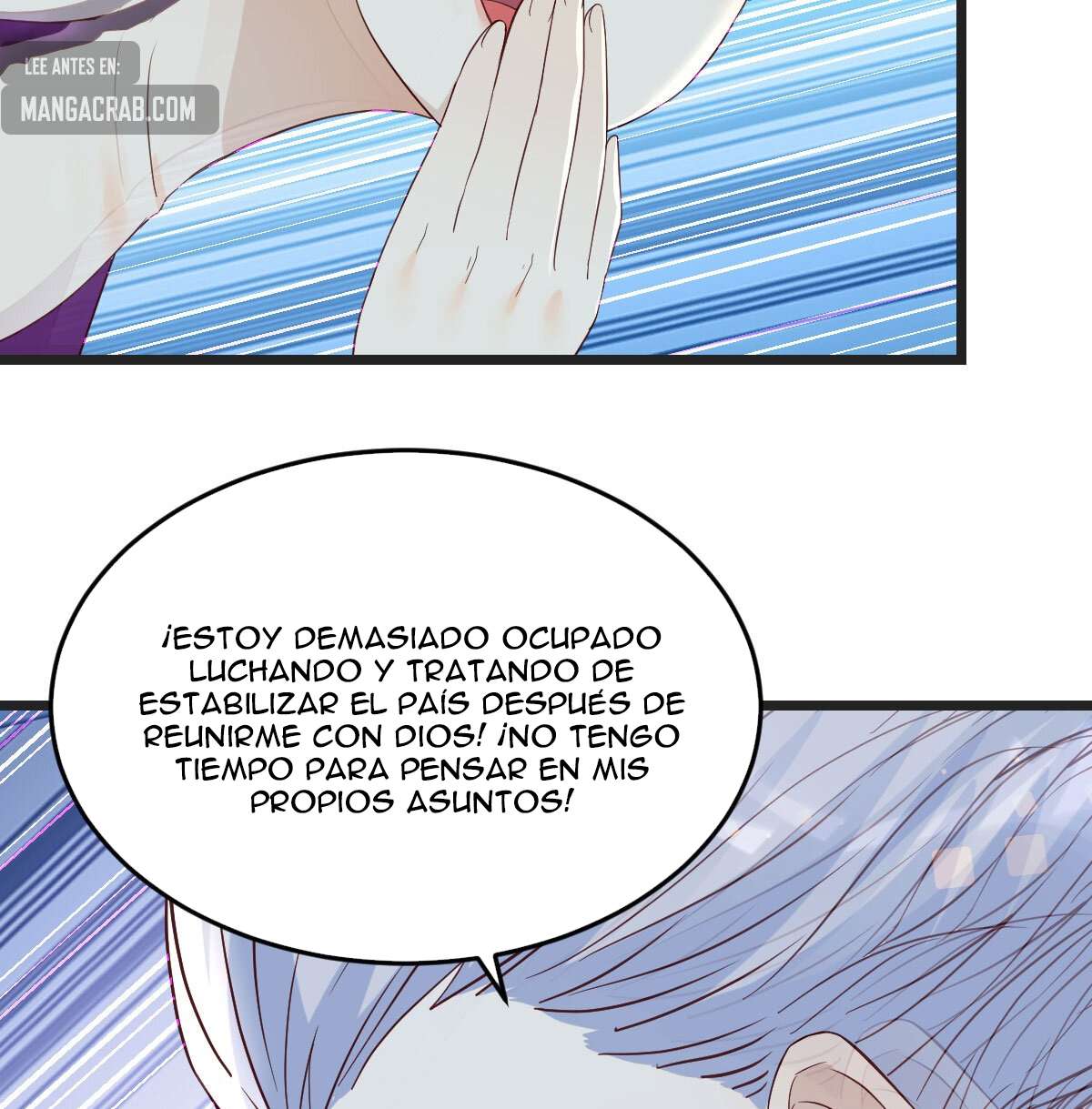 Soy invencible con muchas mujeres y muchos hijos~ — Capítulo 88 — 65