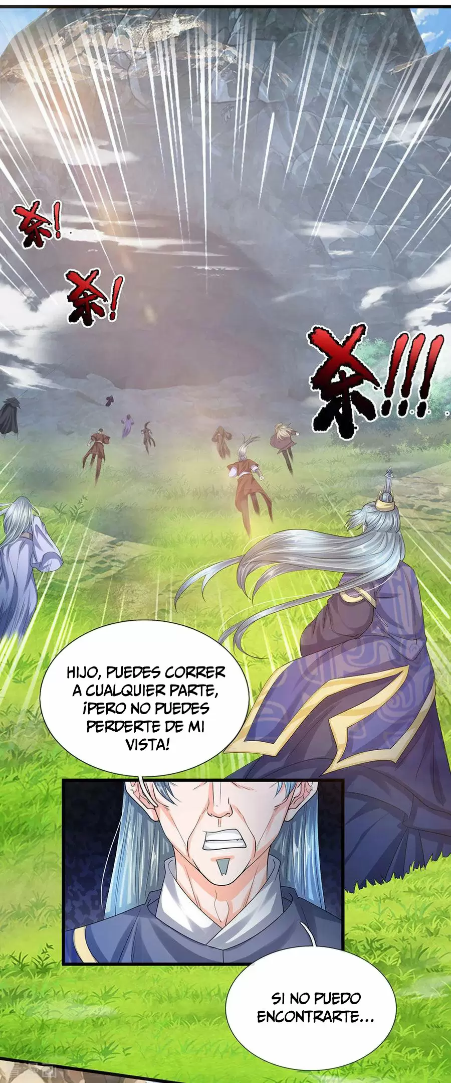 Soberano de la Espada Shura — Capítulo 73 — 5