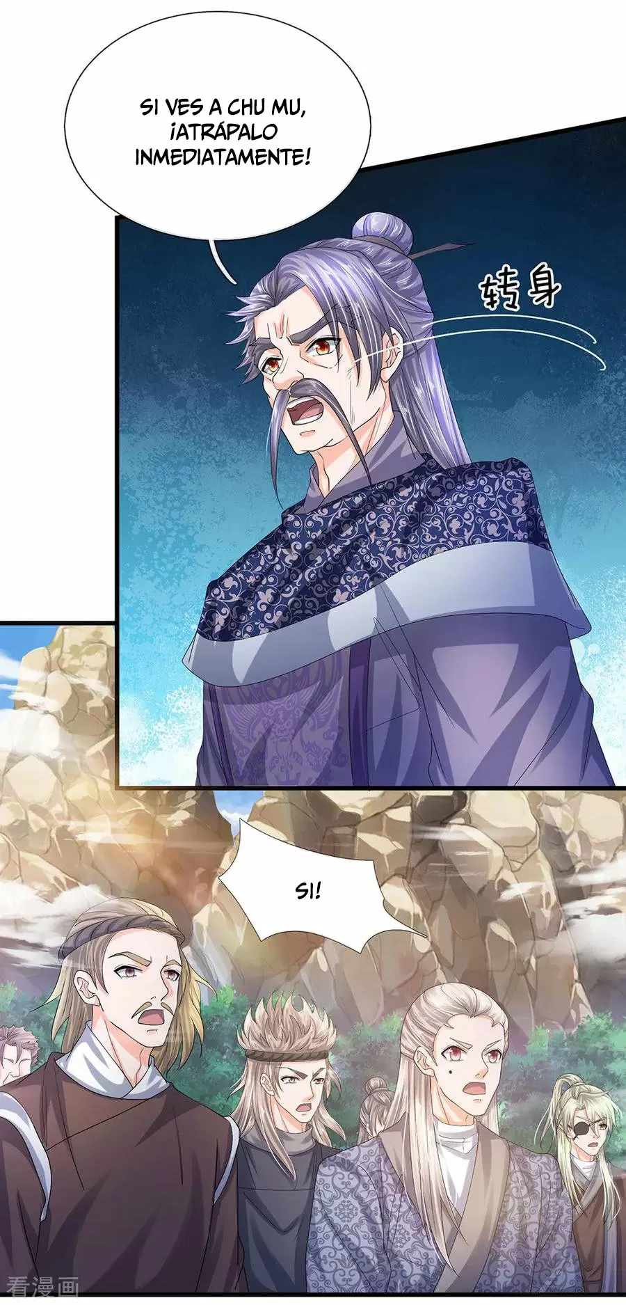 Soberano de la Espada Shura — Capítulo 73 — 9