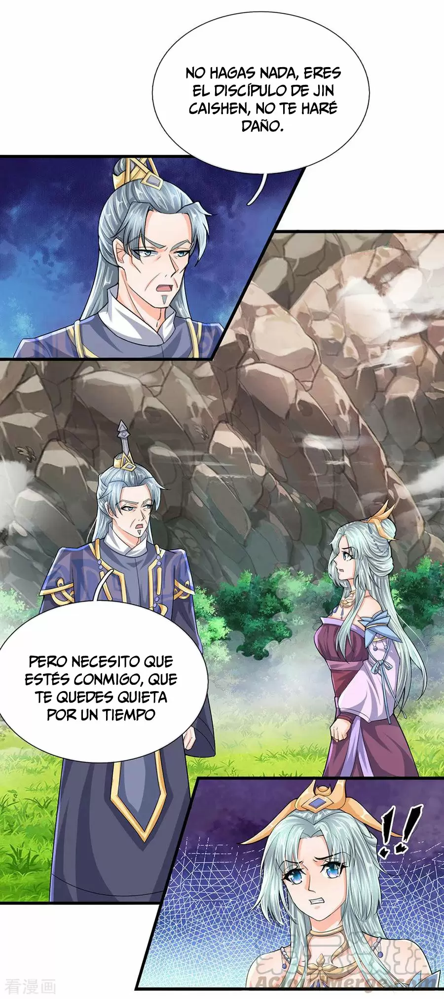 Soberano de la Espada Shura — Capítulo 73 — 18