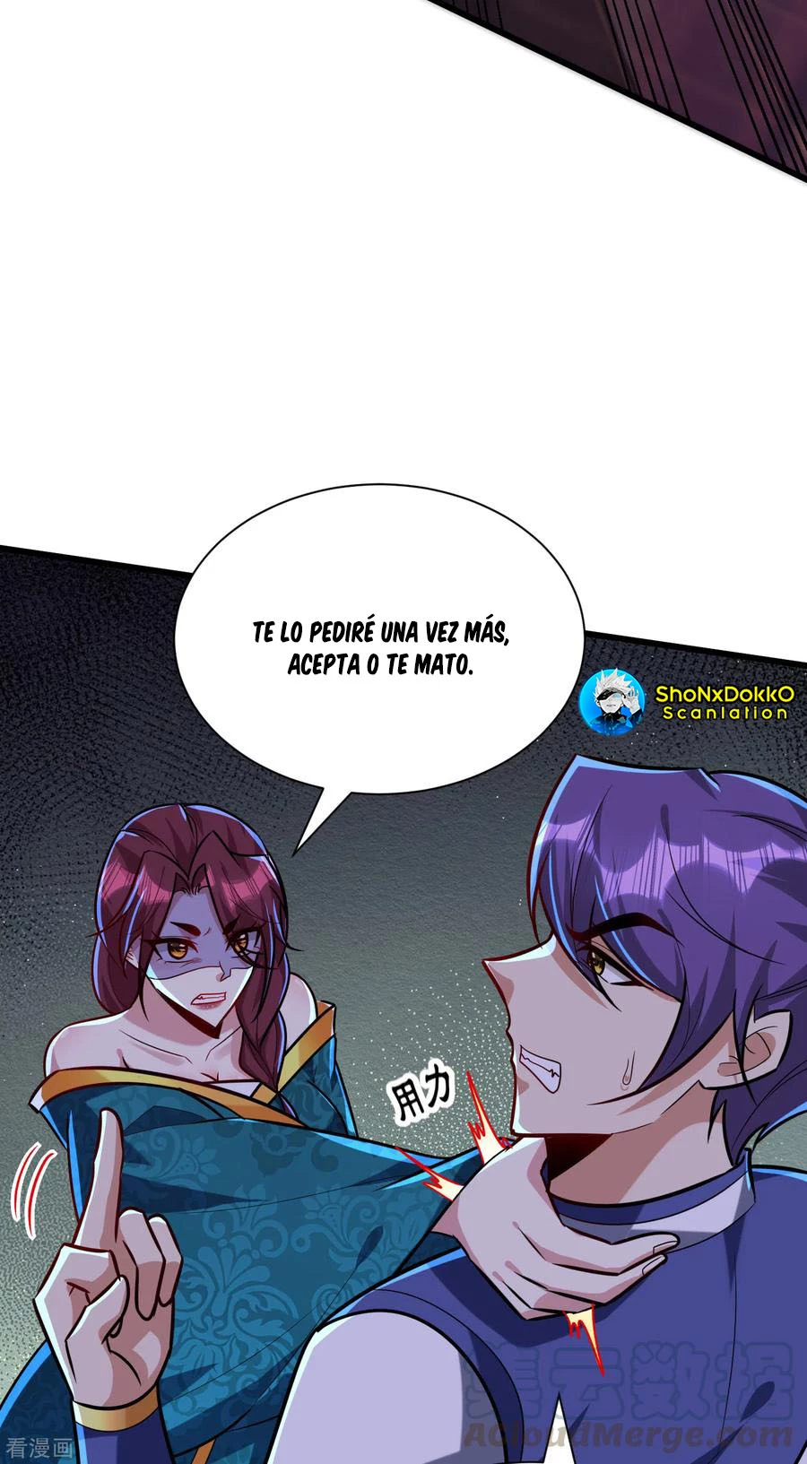 El ascenso del rey demonio —  Capítulo 251 — 31