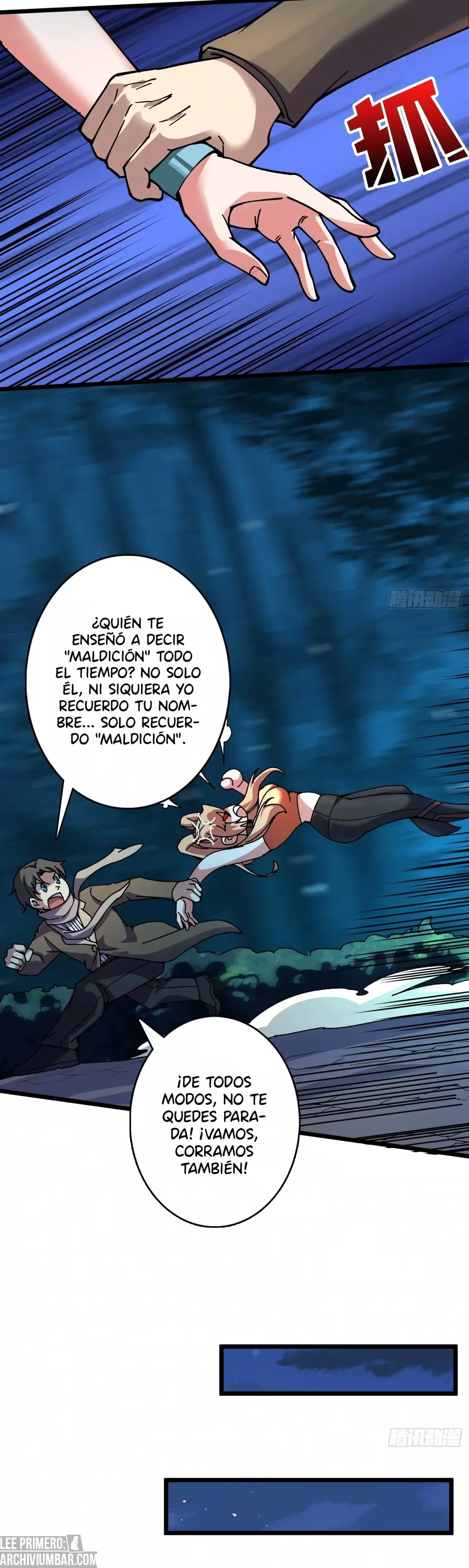Cambio De Trabajo Ilimitado — Capítulo 005 — 9