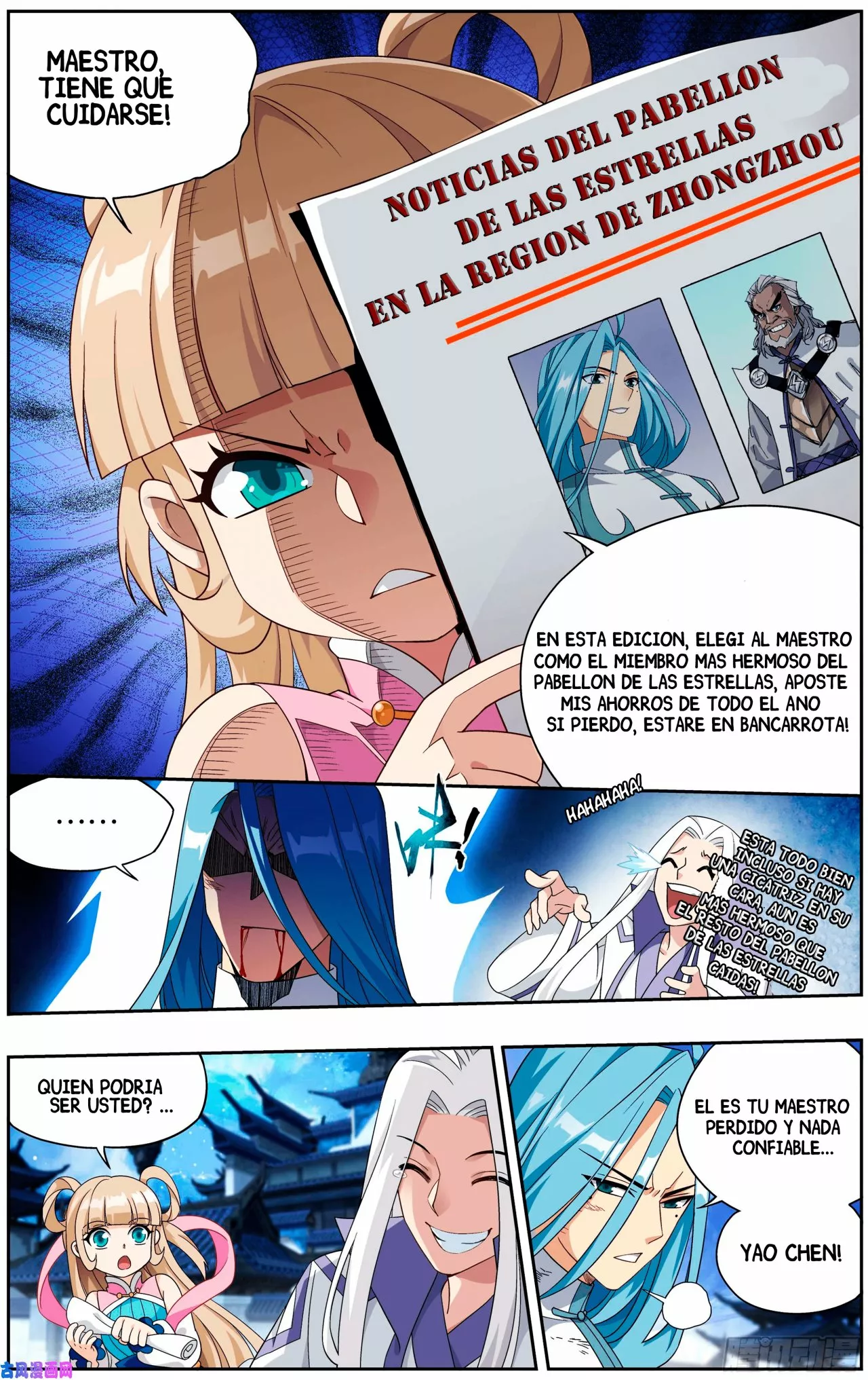 Rompiendo los Cielos en Combate — Capítulo 303 — 11