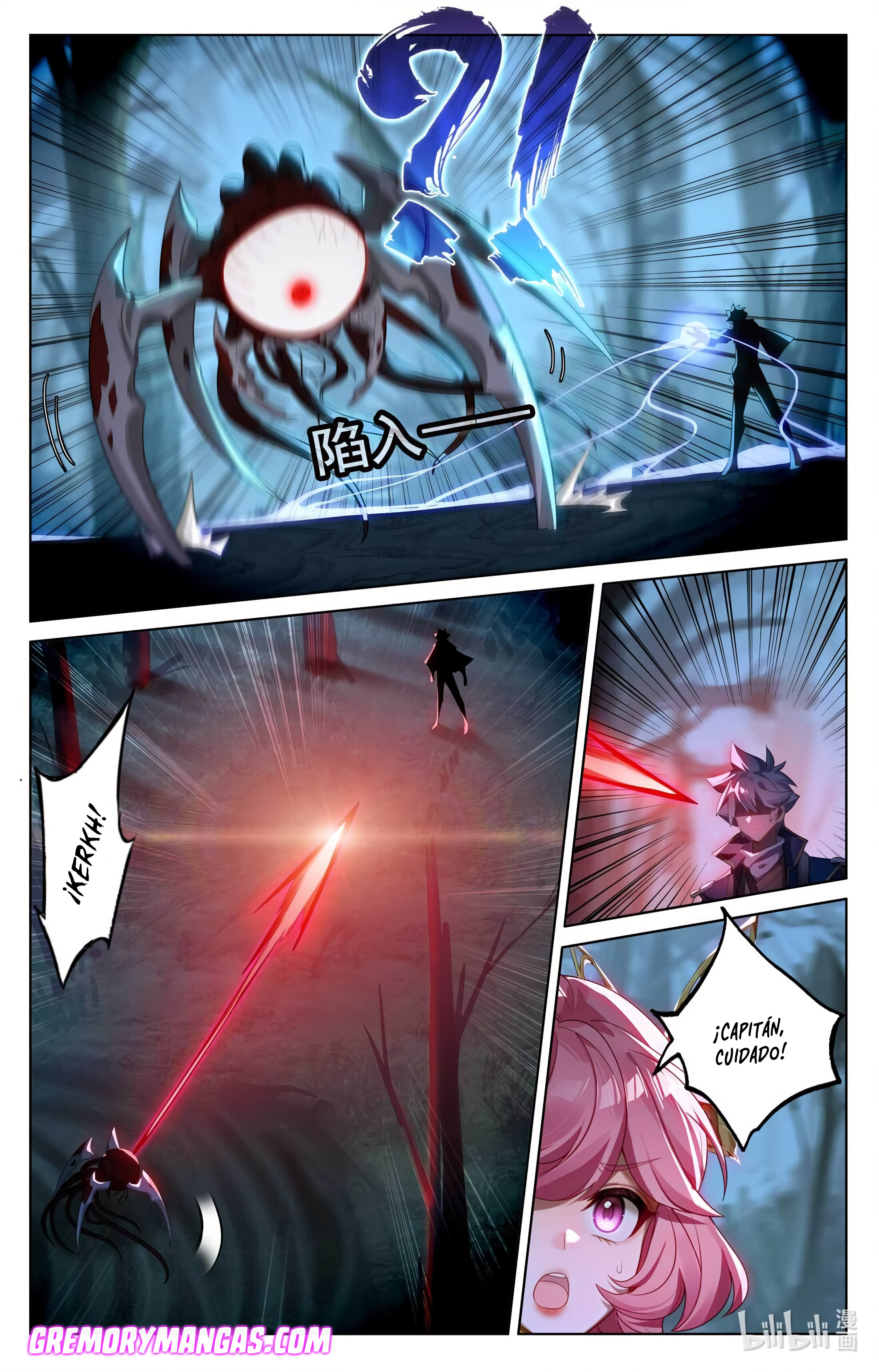 Rey de Todas las Resonancias — Capítulo 186 — 6