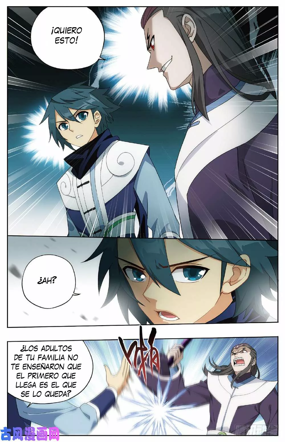 Rompiendo los Cielos en Combate — Capítulo 267 — 3