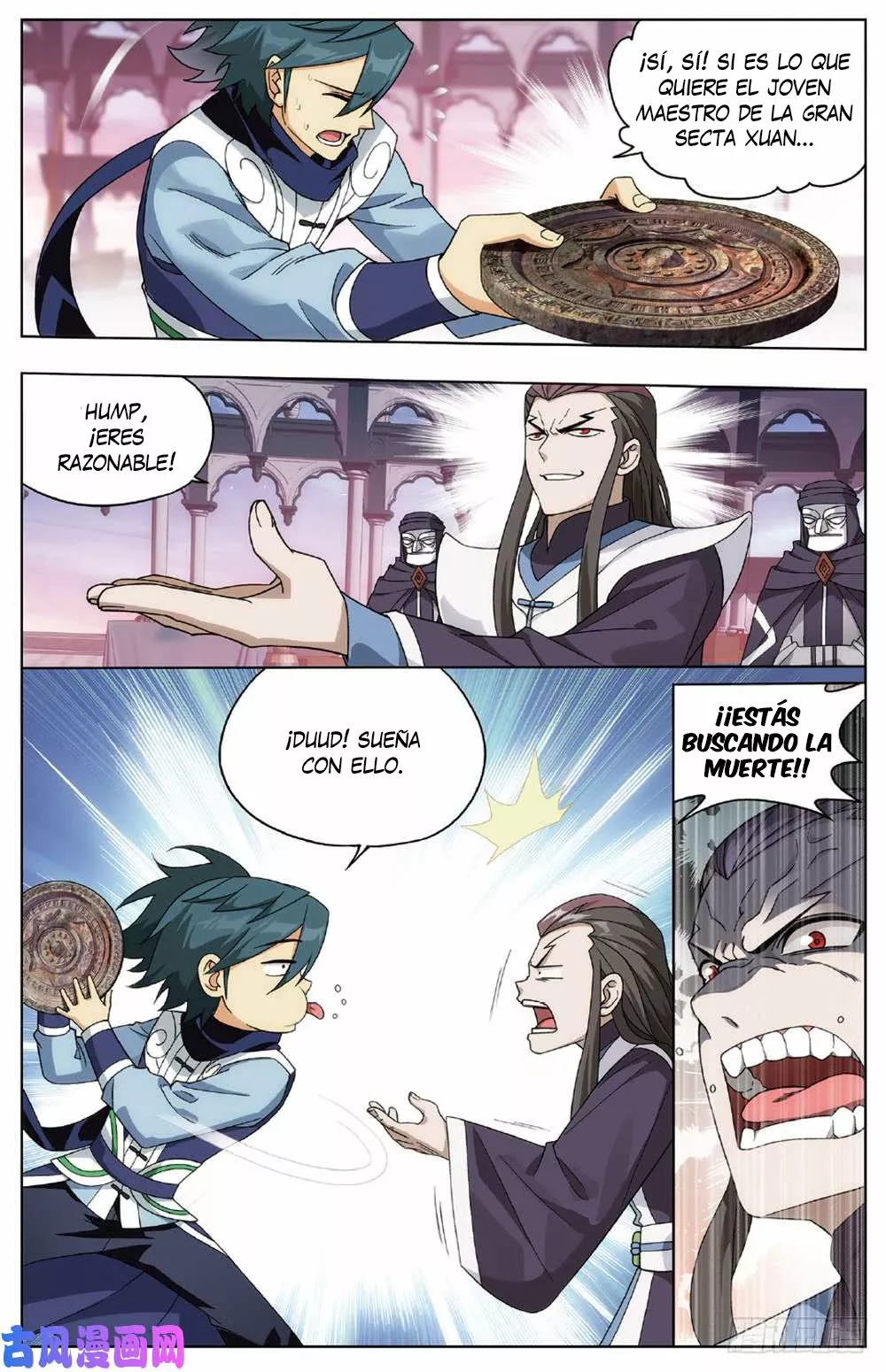 Rompiendo los Cielos en Combate — Capítulo 267 — 5