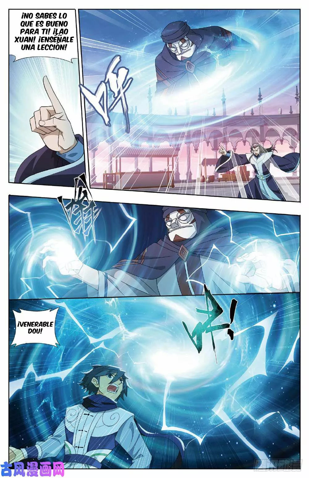 Rompiendo los Cielos en Combate — Capítulo 267 — 6