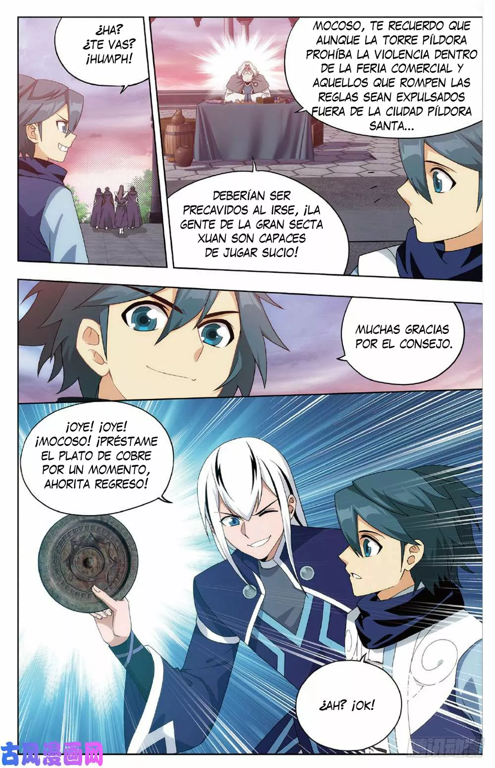 Rompiendo los Cielos en Combate — Capítulo 267 — 15