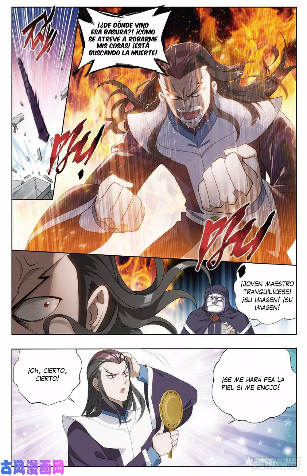 Rompiendo los Cielos en Combate — Capítulo 267 — 16