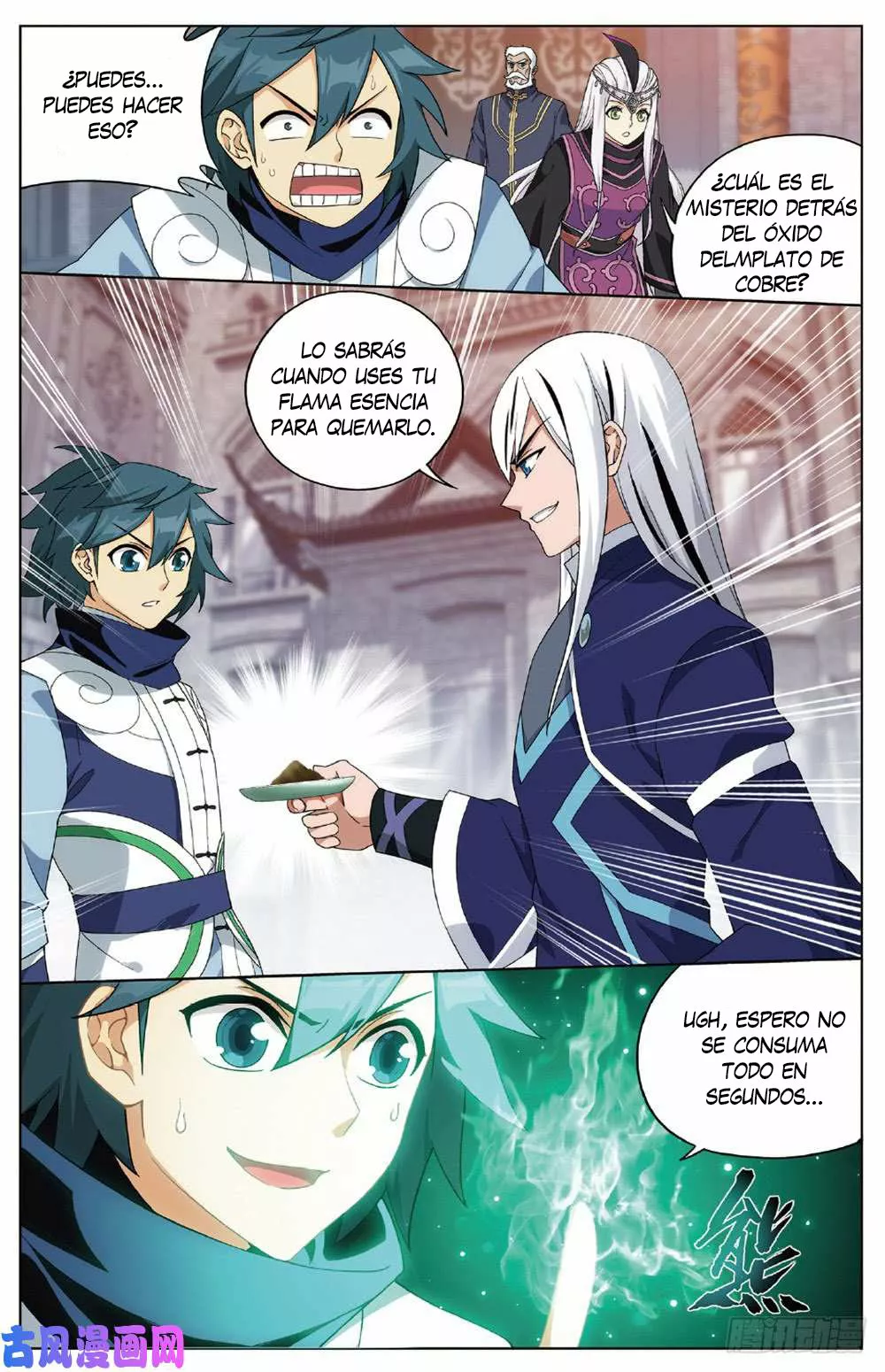 Rompiendo los Cielos en Combate — Capítulo 267 — 20