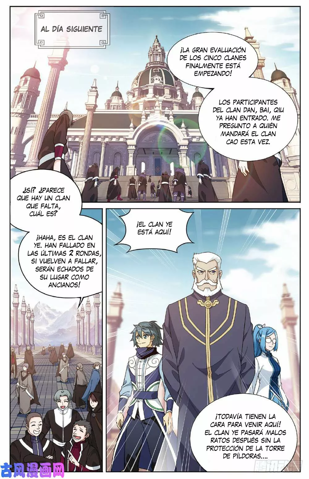 Rompiendo los Cielos en Combate — Capítulo 267 — 22