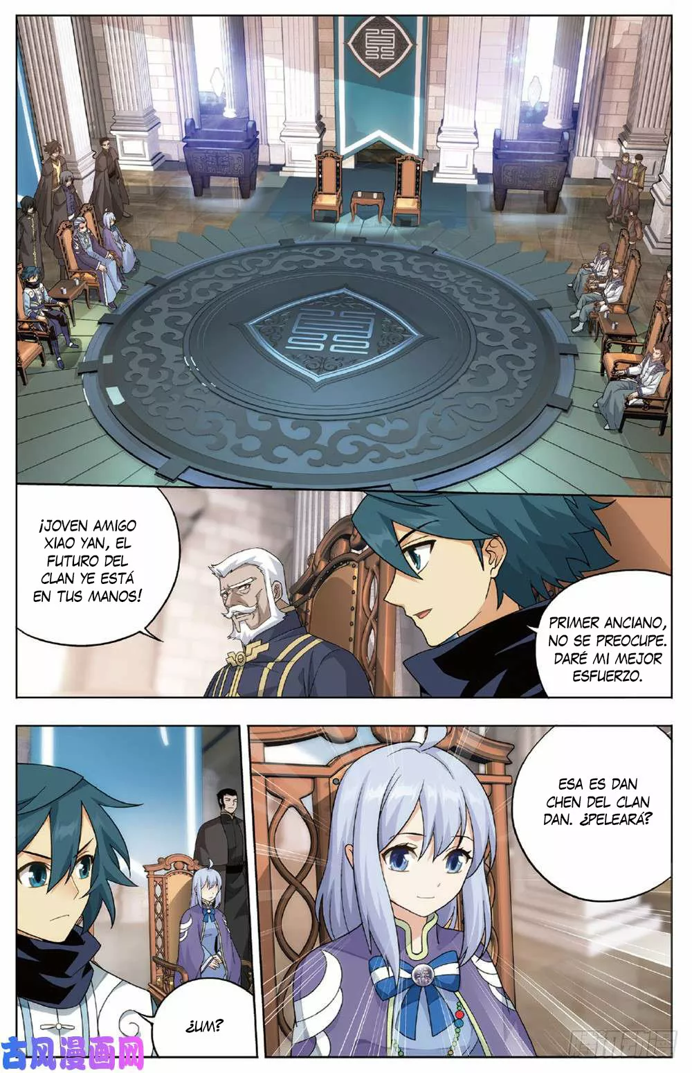 Rompiendo los Cielos en Combate — Capítulo 267 — 23