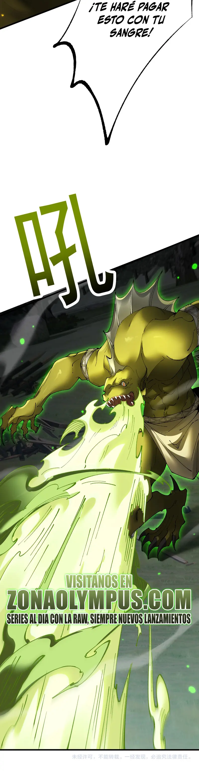 Soy el Dios de los Goblins — Capítulo 57 — 28