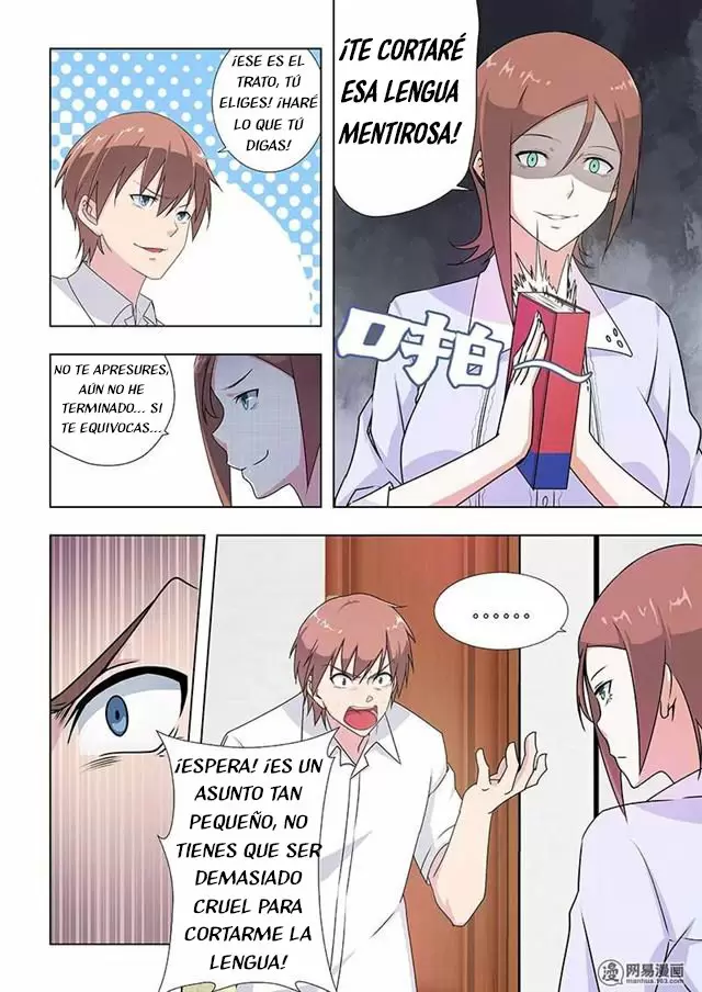 ¡Cómo Tener Suerte! — Capítulo 31 — 4
