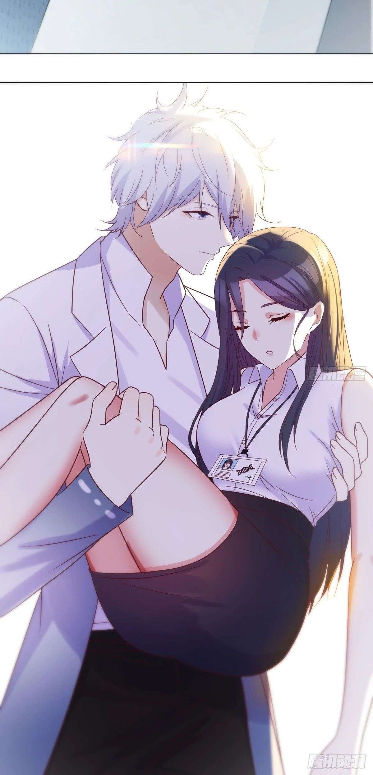 Soy invencible con muchas mujeres y muchos hijos~ — Capítulo 25 — 17