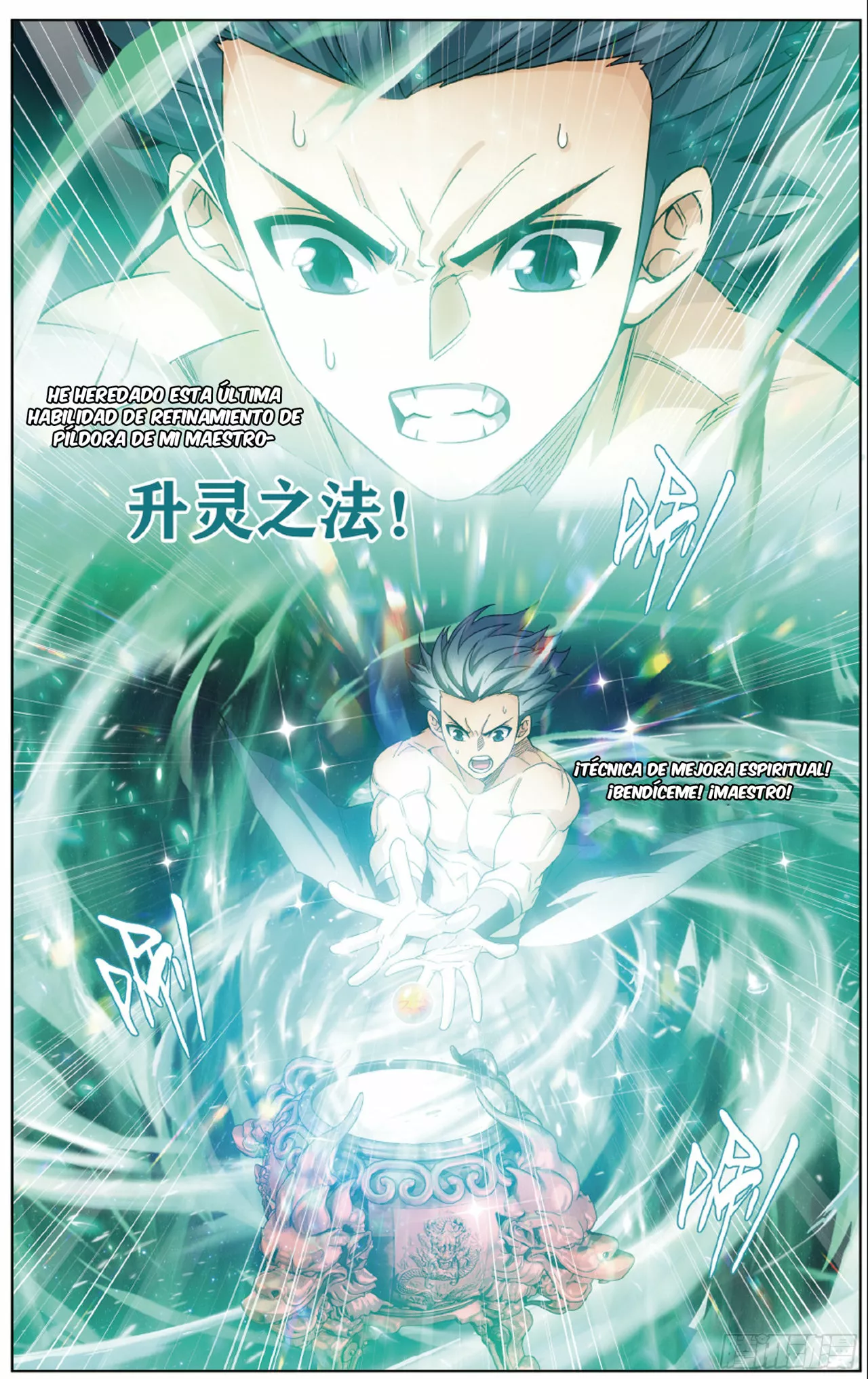 Rompiendo los Cielos en Combate — Capítulo 281 — 5
