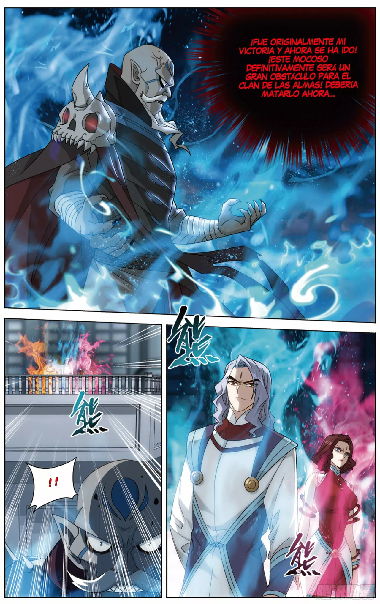 Rompiendo los Cielos en Combate — Capítulo 281 — 15