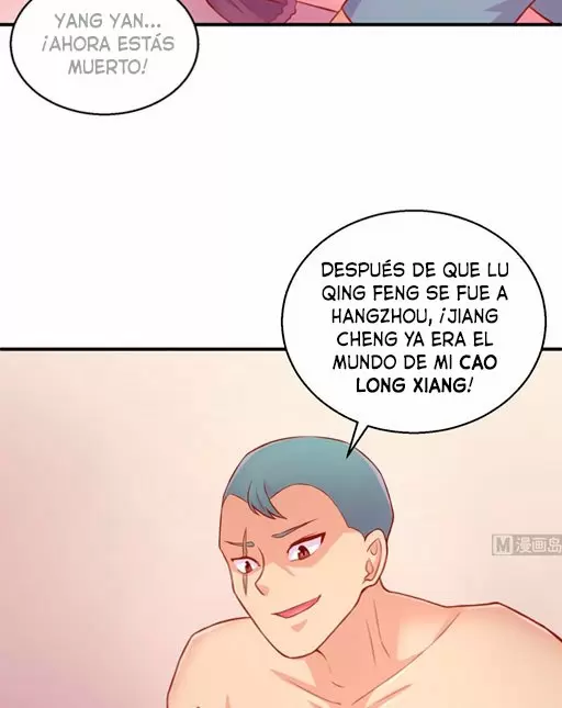 Doctor personal de la Diosa — Capítulo 76 — 30