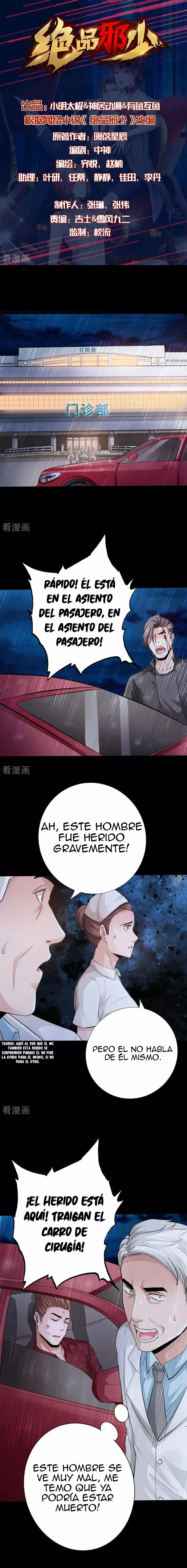Mal sin igual — Capítulo 51 — 2