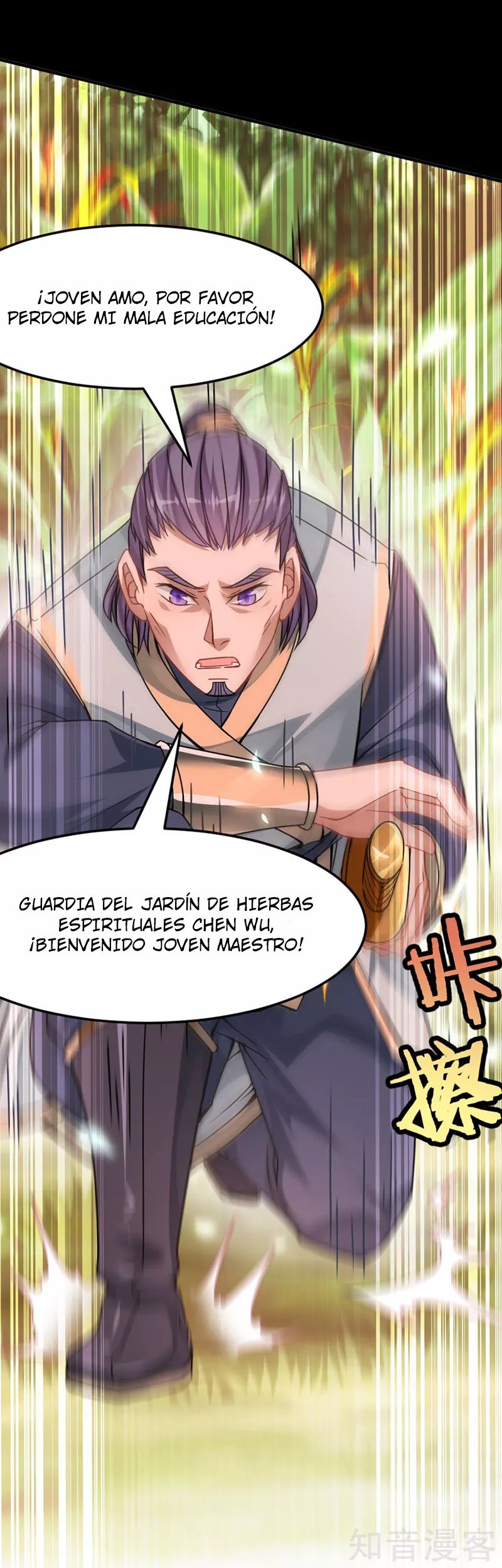 El retorno del rey demonio — Capítulo 31 — 12
