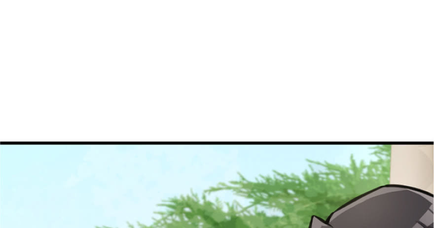 Liberen a esa bruja — Capítulo 13 — 75