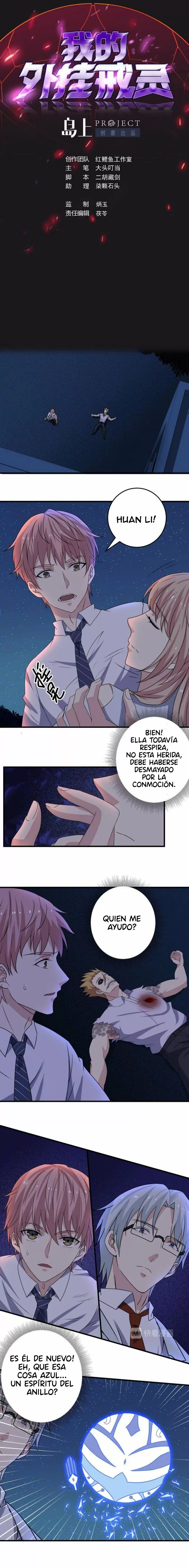 Mi anillo espiritual mejorado — Capítulo 31 — 2