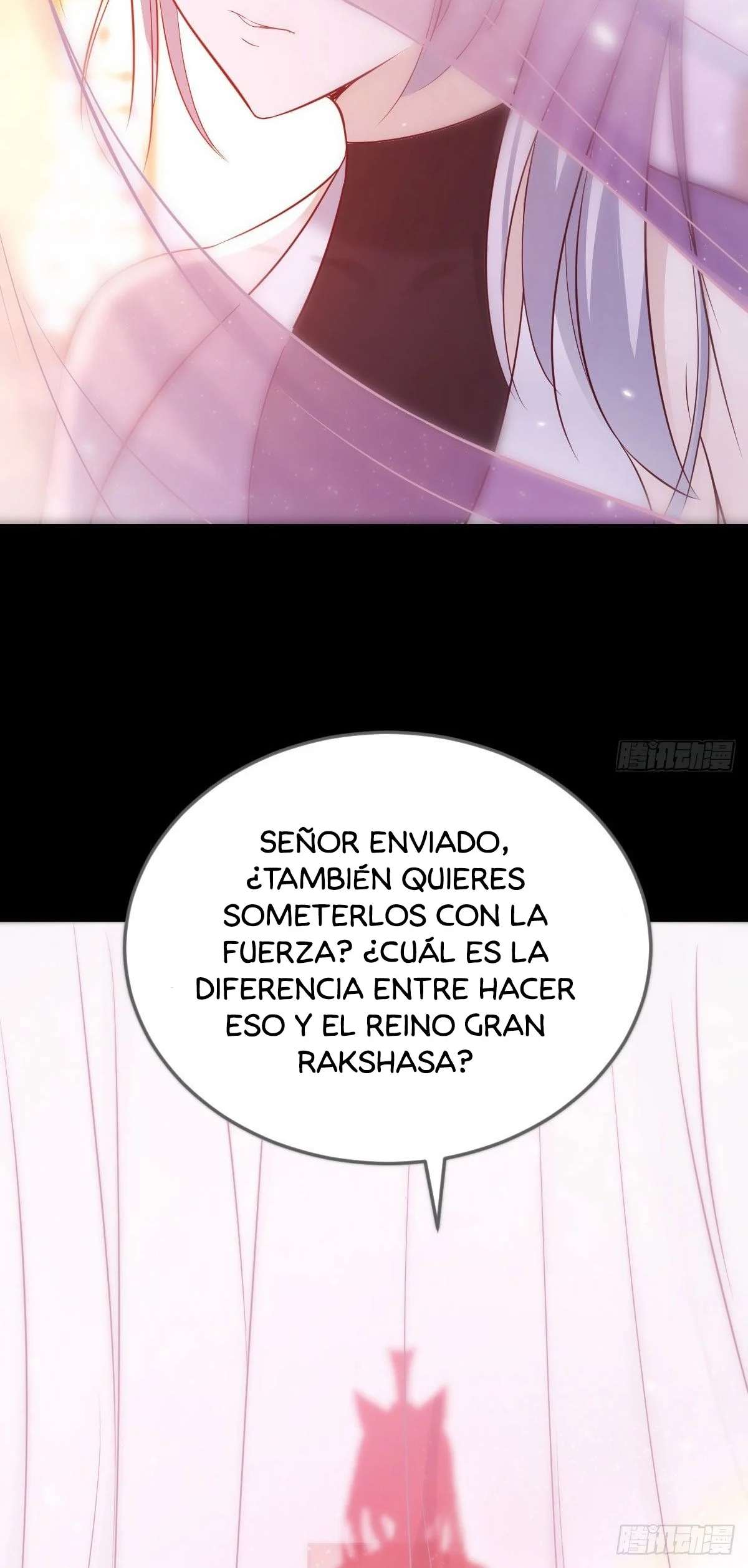 Soy invencible con muchas mujeres y muchos hijos~ — Capítulo 11 — 8