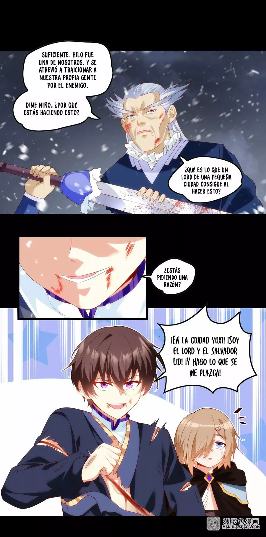 Mi Señor, No Importa. — Capítulo 44 — 15