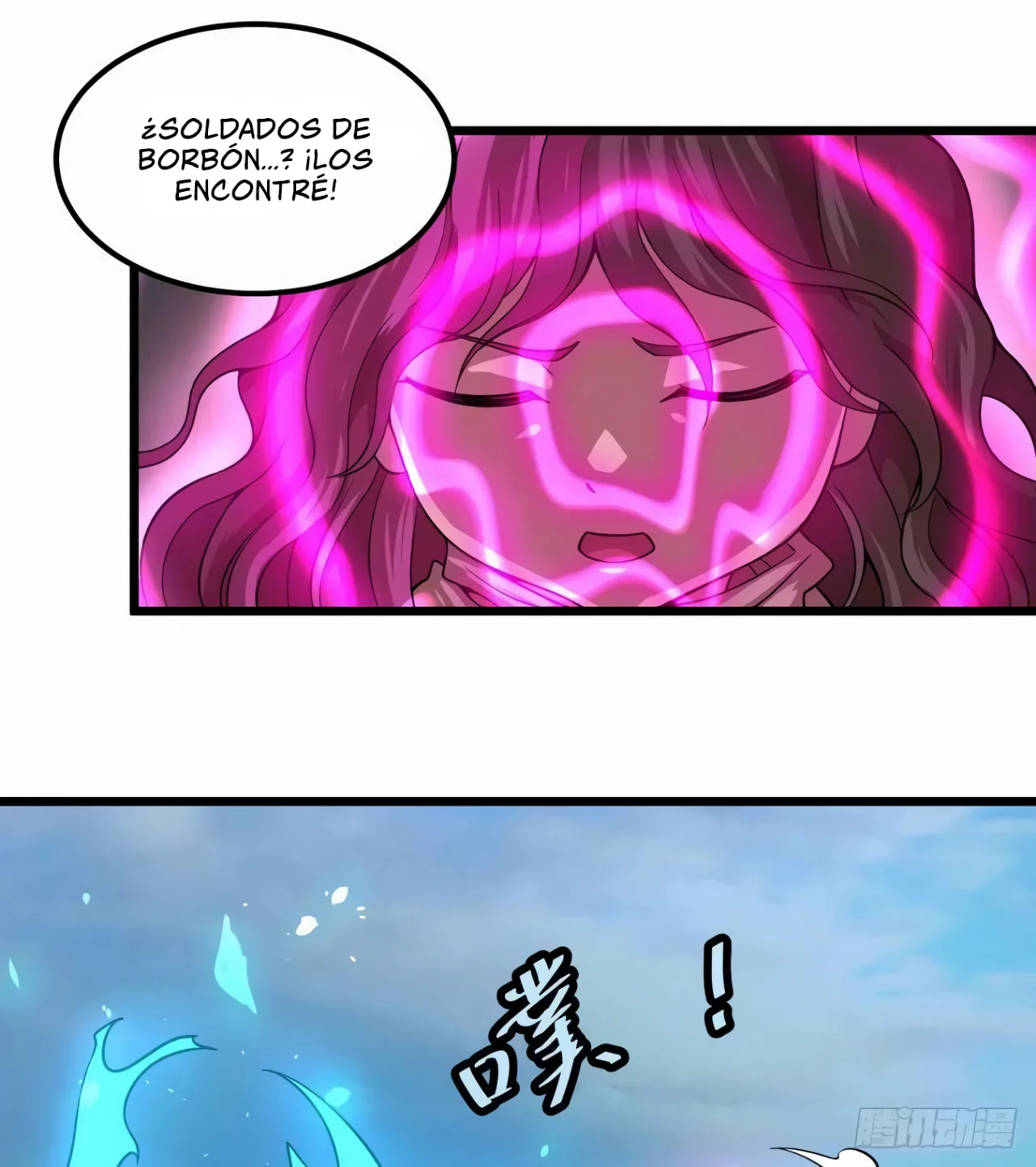 Lista de Villanos — Capítulo 137 — 47