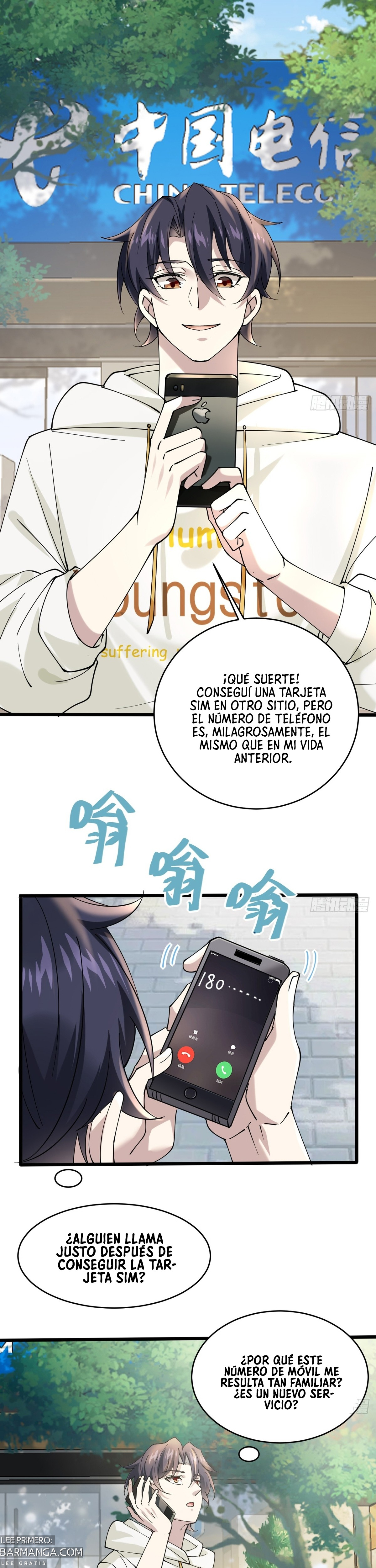 ¡Ídolo, se te cayó la máscara! — Capítulo 03 — 27