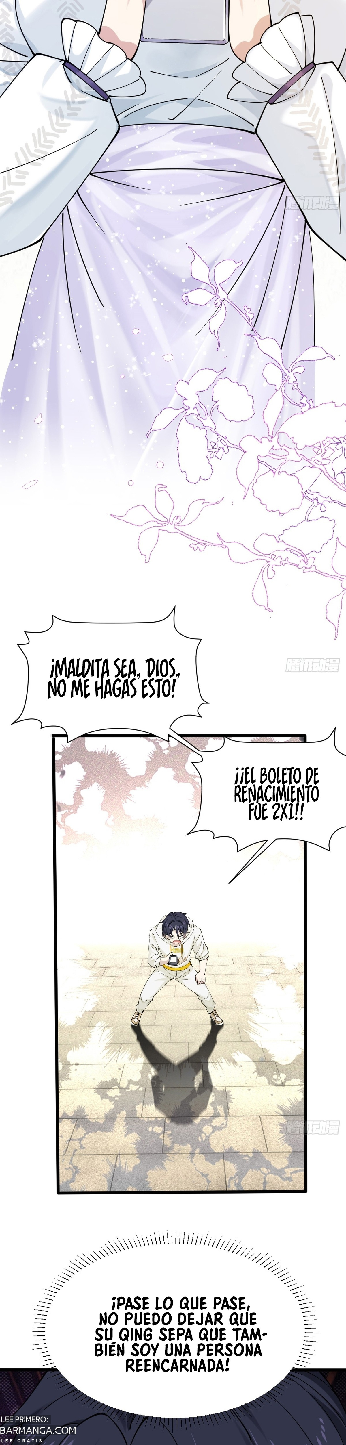 ¡Ídolo, se te cayó la máscara! — Capítulo 03 — 31
