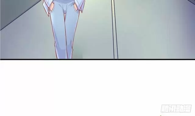 Doctor personal de la Diosa — Capítulo 79 — 28