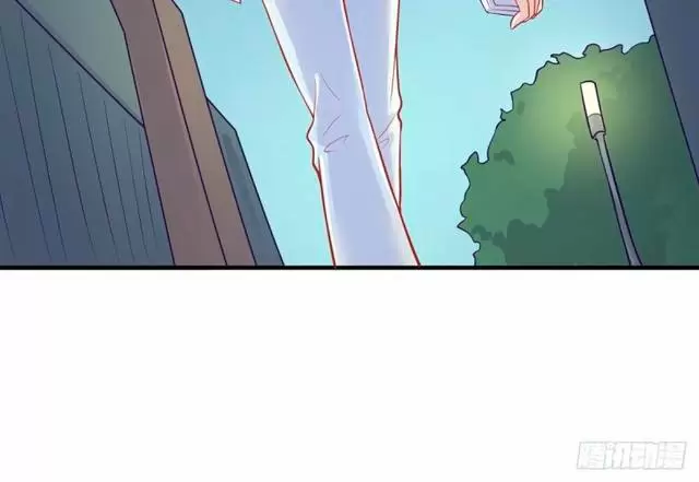 Doctor personal de la Diosa — Capítulo 79 — 42