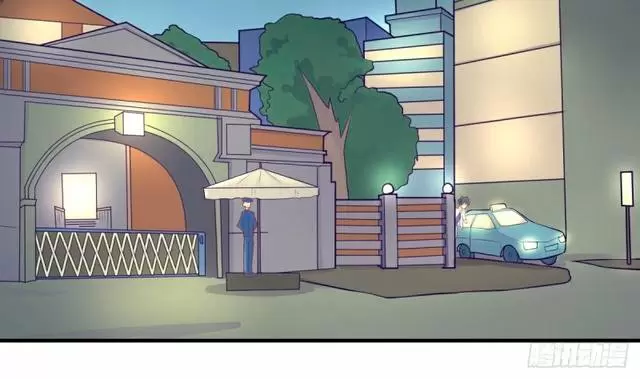 Doctor personal de la Diosa — Capítulo 79 — 44