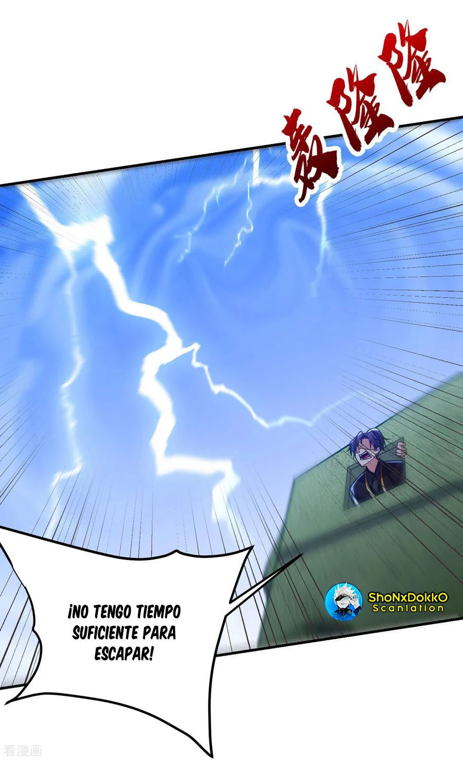 El ascenso del rey demonio —  Capítulo 222 — 23