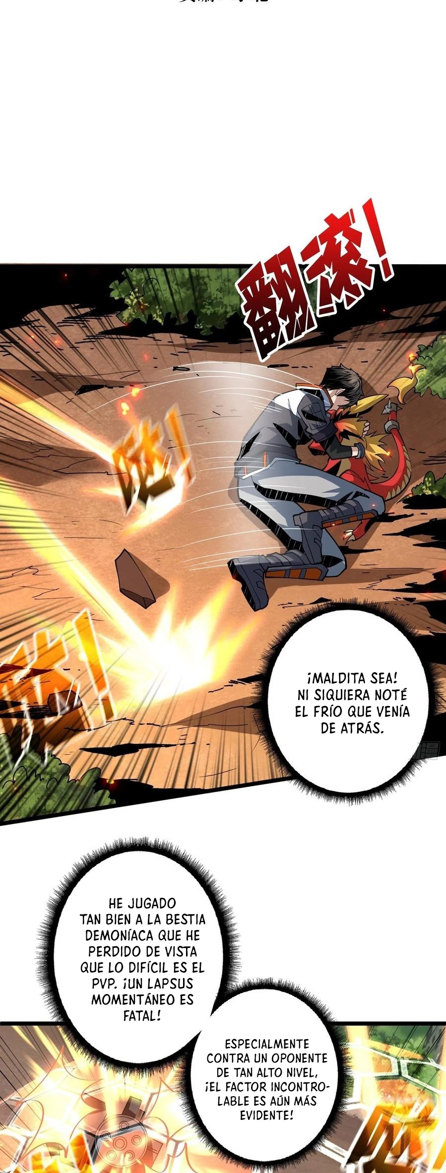 Comenzando con la Cuenta del Rey — Capítulo 99 — 3