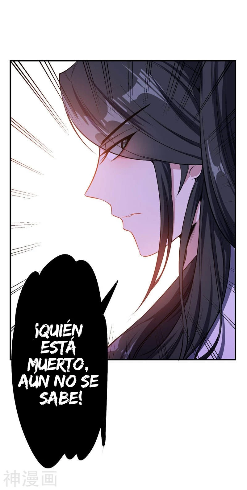 El ascenso del rey demonio —   Capítulo 43 — 9
