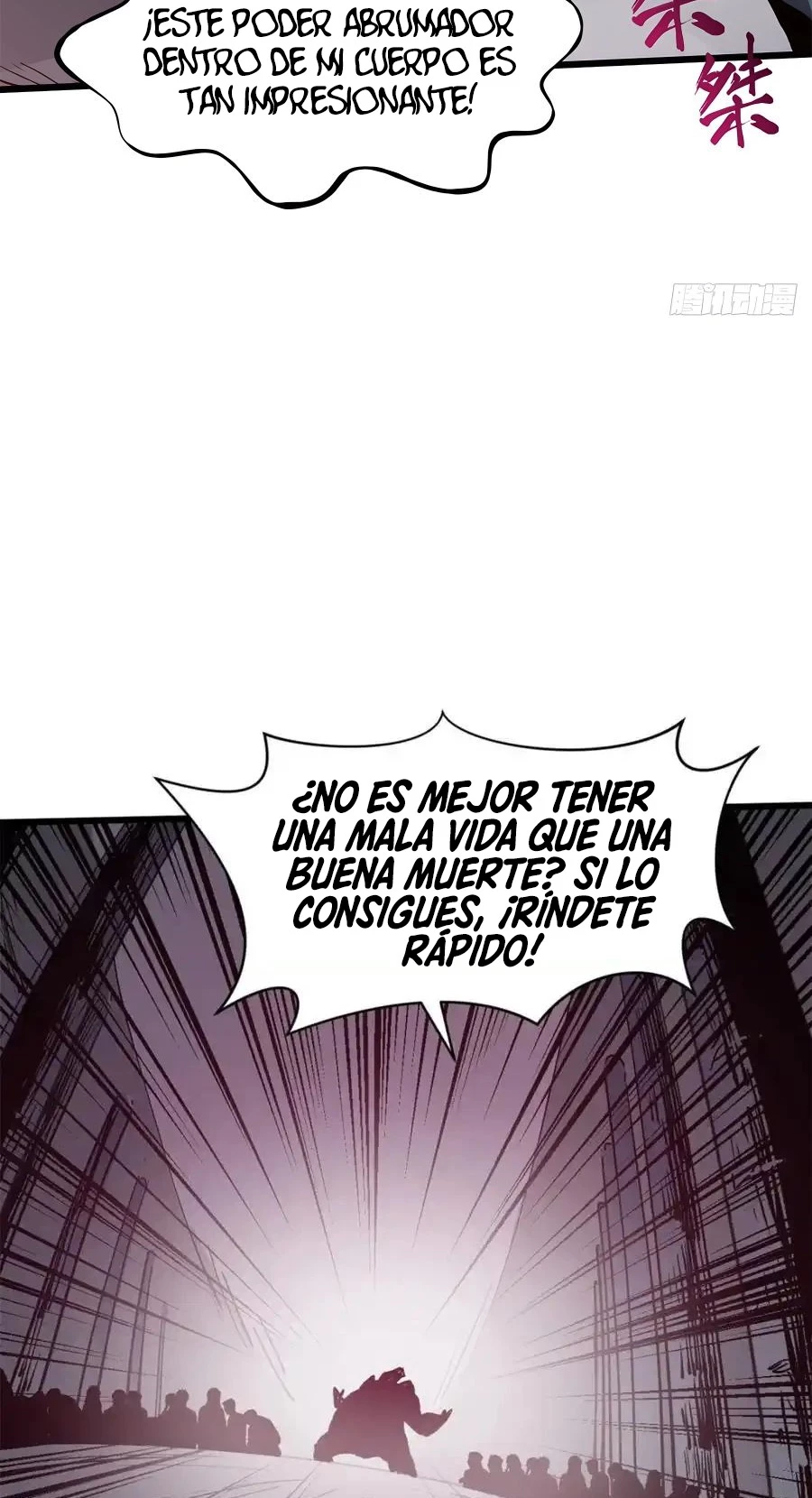 Providencia De Primer Nivel: Cultiva En Silencio Durante Miles de Años — Capítulo 143 — 52