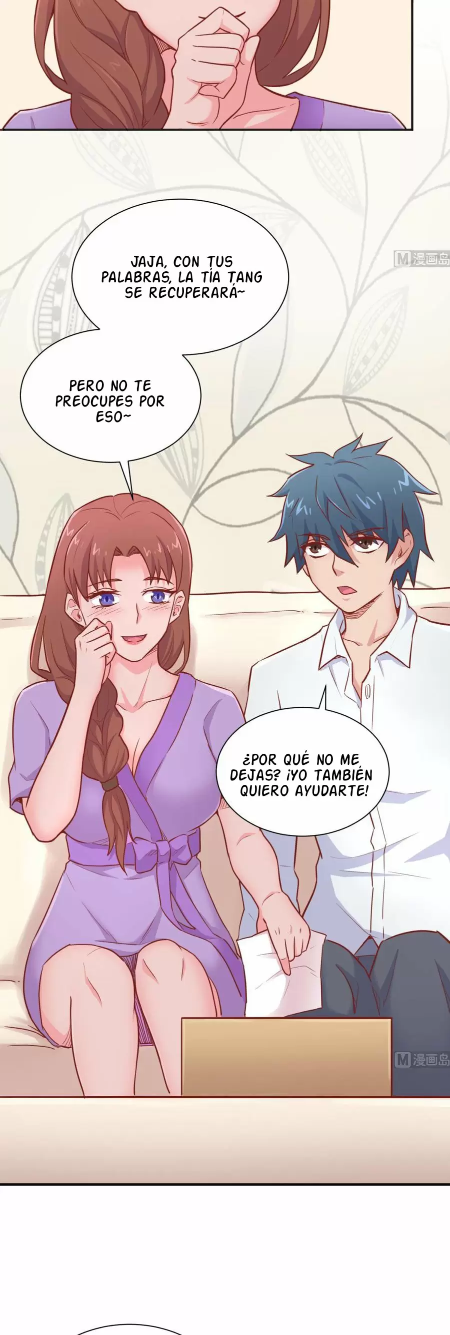 Doctor personal de la Diosa — Capítulo 25 — 9